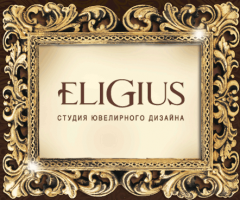 EliGgius